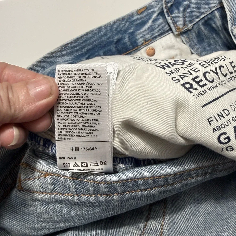 GAP 90s loose
